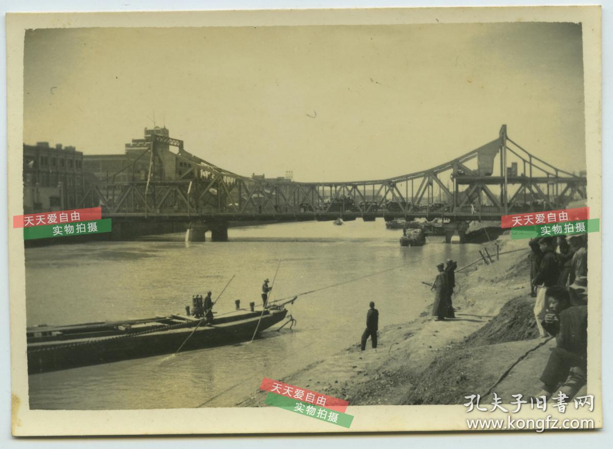 民国天津海河航运和万国桥全景老照片,1949年,解放军用20分钟击溃