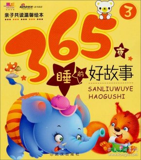 q4YBAFz_DgWAF2tPAAG1T1uEZaw352_n.jpg