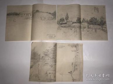 铅笔画7张 5张16开 2张32开