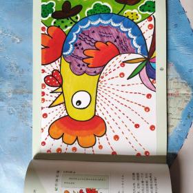 创想童画 水彩笔技法教程(基础班)/小小画家阶梯教学丛书