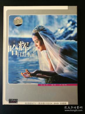 母亲河我喊你一声妈妈简谱_我和我的祖国简谱(3)