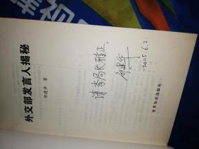 qoYBAFx7bg2AQCRQAAFPIV_7rSU758_s.jpg