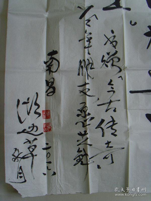 (带简介)