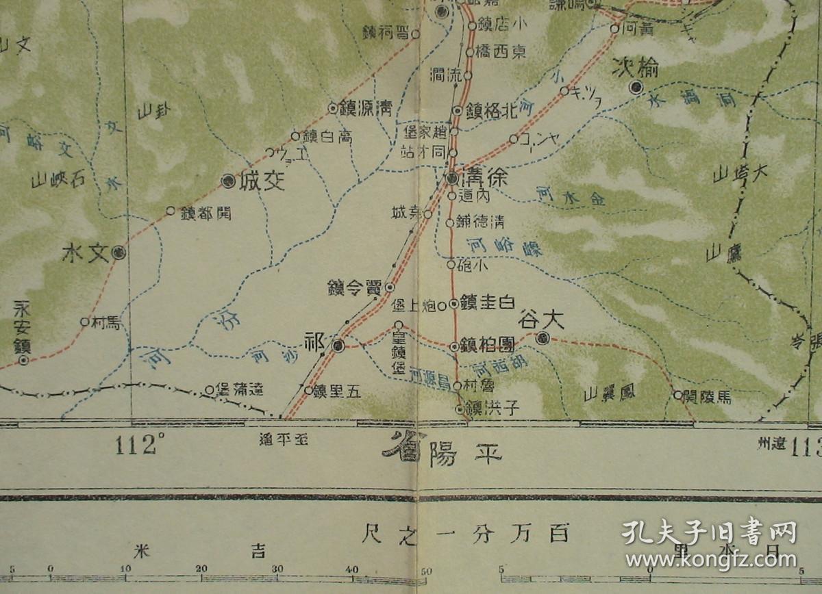 平定省山西省宁武县城区地图赵县古地图民国时期的保德州正定老地图