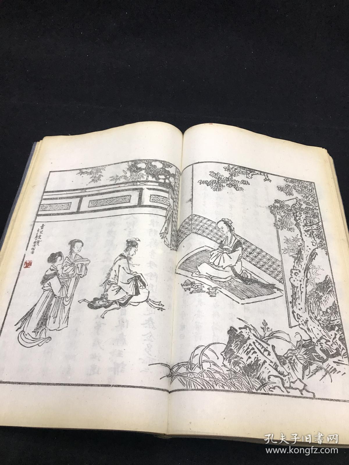 《教子图说》