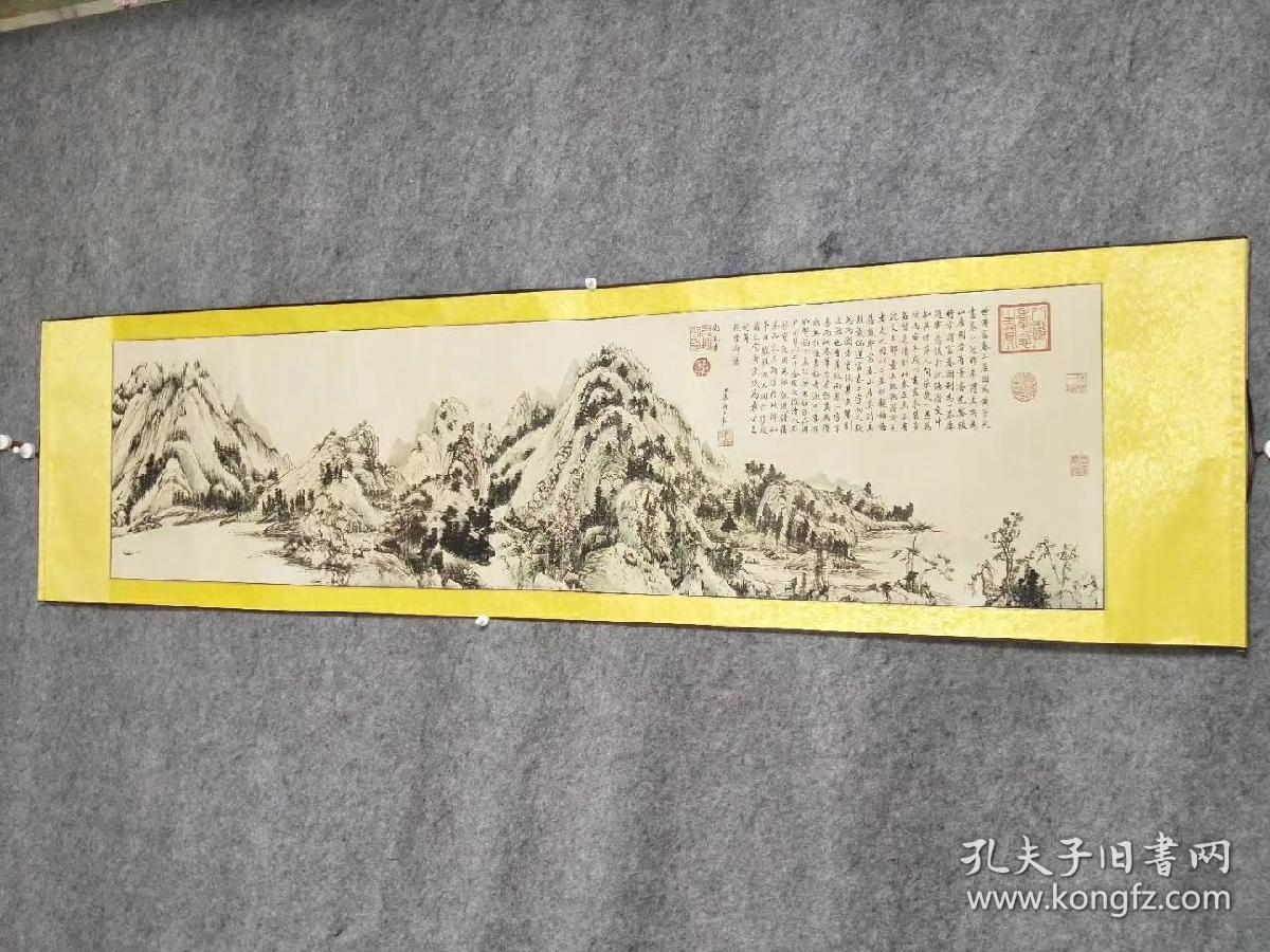 【富春山居图】尺寸207*55厘米卷轴画49元包邮