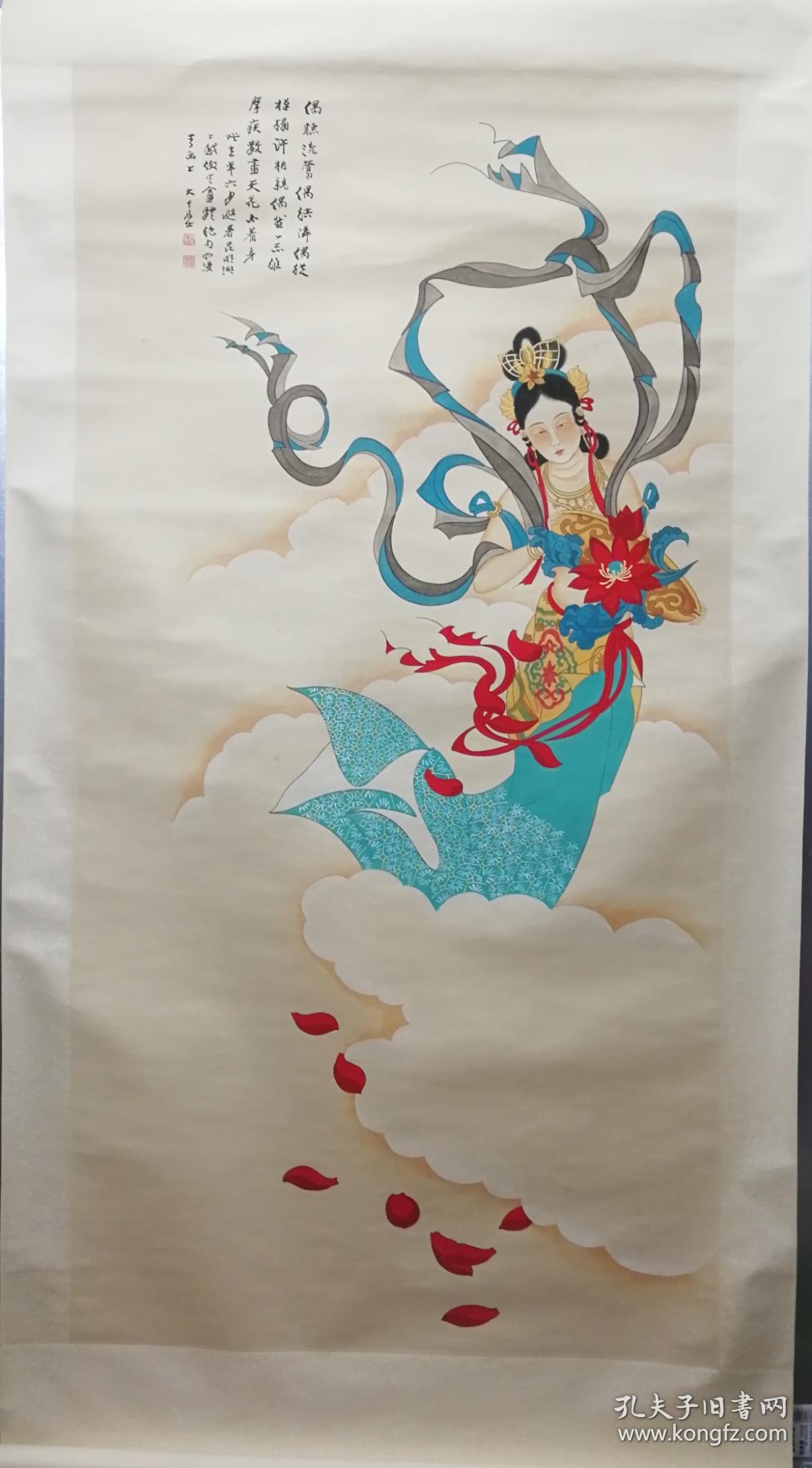 名家张大千款包老保真手绘飞天人物国画老立轴一幅!