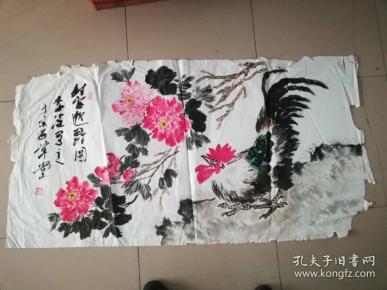 [3464 李涵国画一幅 横幅