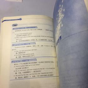 死人口语_死人花圈图片