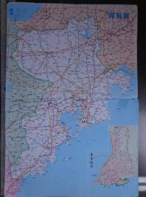 青岛市地图 2006年 8开 潍坊,青岛,烟台城区图