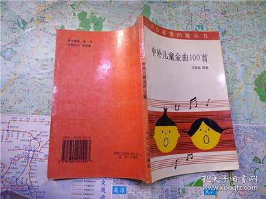 qoYBAFwsYLmAQCV9AADnjdo257U496_n.jpg