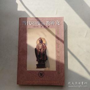 活字两字词语接龙_活字印刷品_活字印刷术的意义