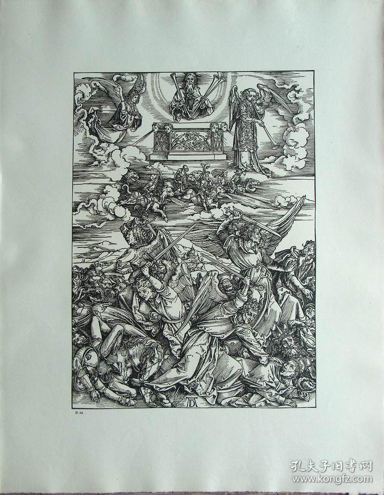 dürer启示录"系列木刻版画—《死亡四骑士》专用水印纸 原尺寸复刻