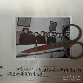 哈尔滨军事工程学院