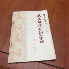 qoYBAFyiIIuAbv19AAGi0WWsT2c288_s.jpg