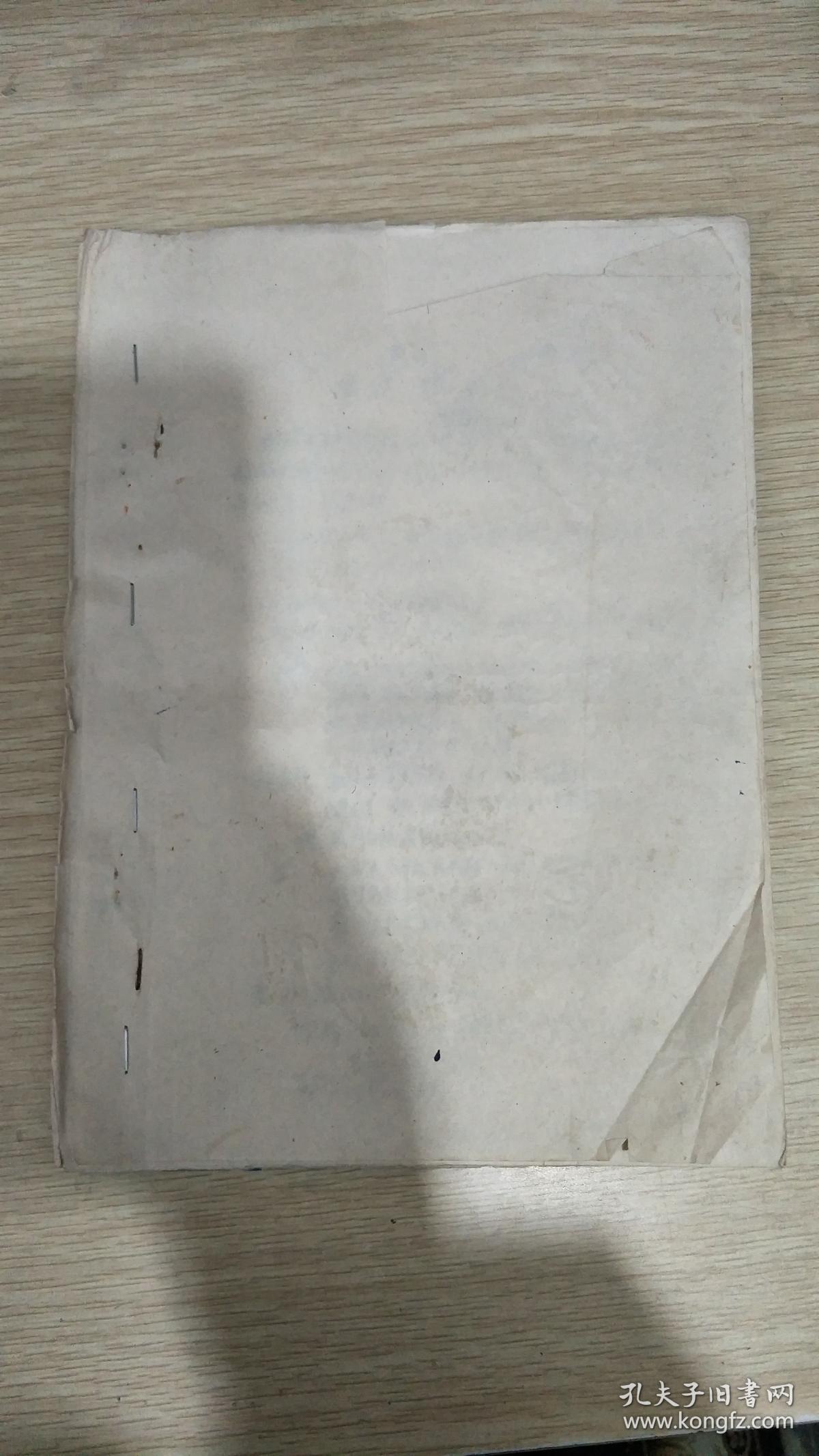 南昌市商业技校糕点专业常作糕点制作方法(51