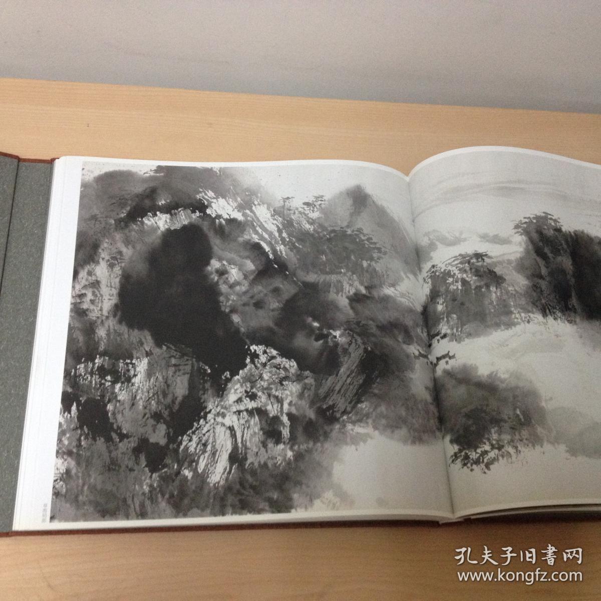 新富春山居图宋雨桂签名本