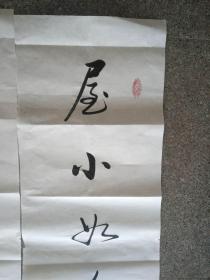 容膝什么成语_成语故事图片(2)