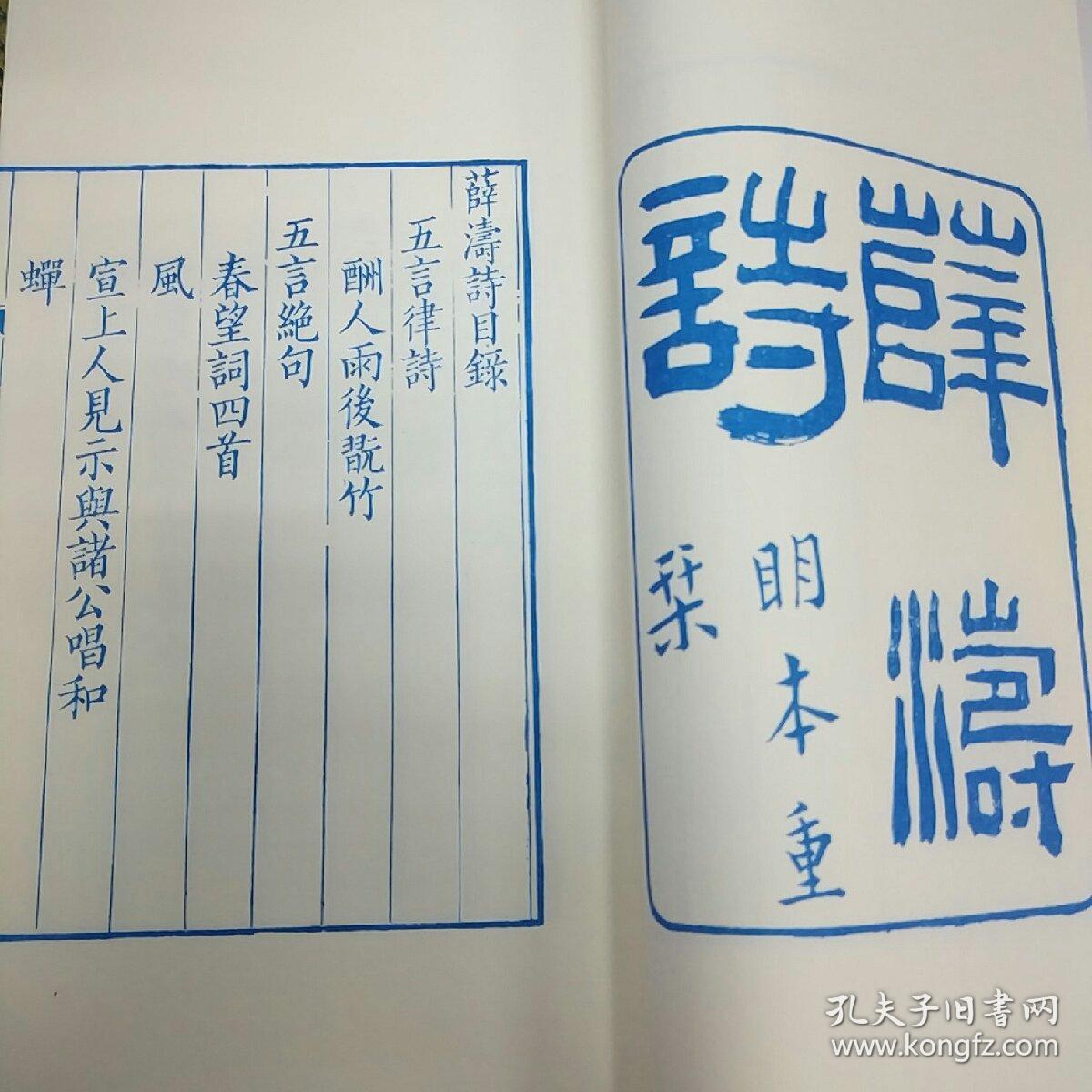 团购婚纱摄影怎么样(3)