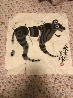 韩美林 老虎