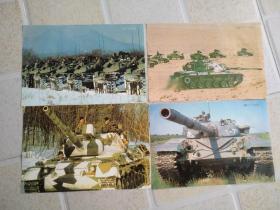 老坦克图片四张合售