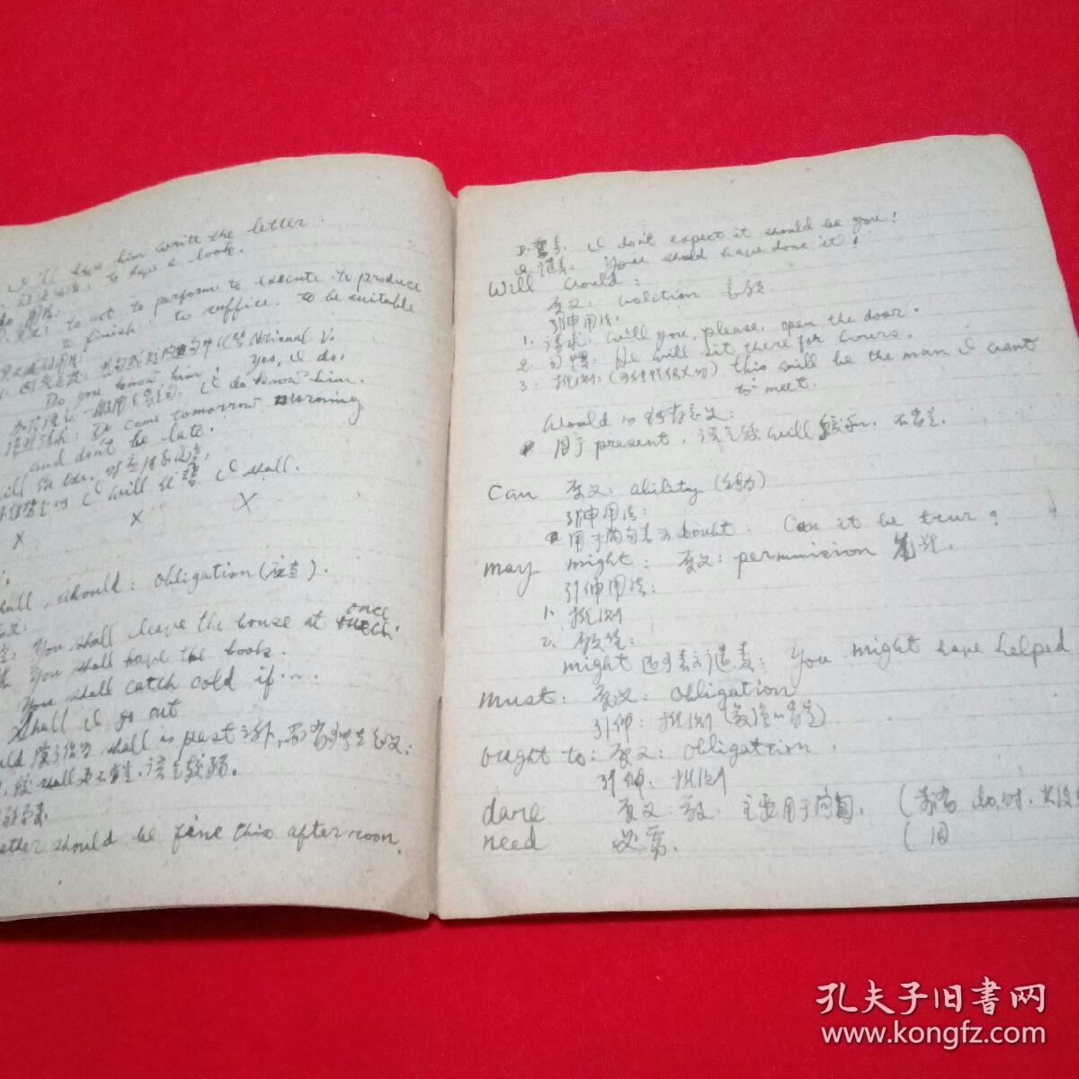 全球通史记载各时期人口吗_全球通史(2)