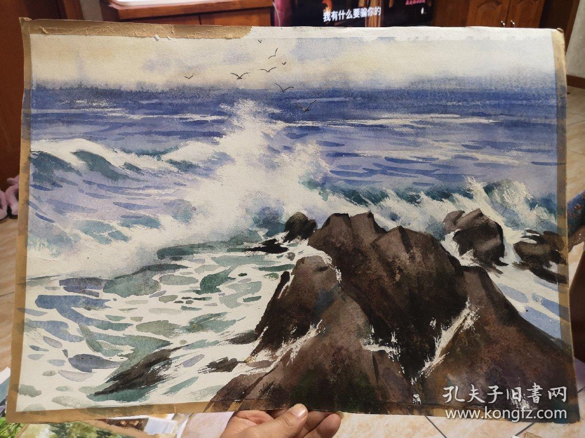 4开水彩风景画《惊涛》款如图