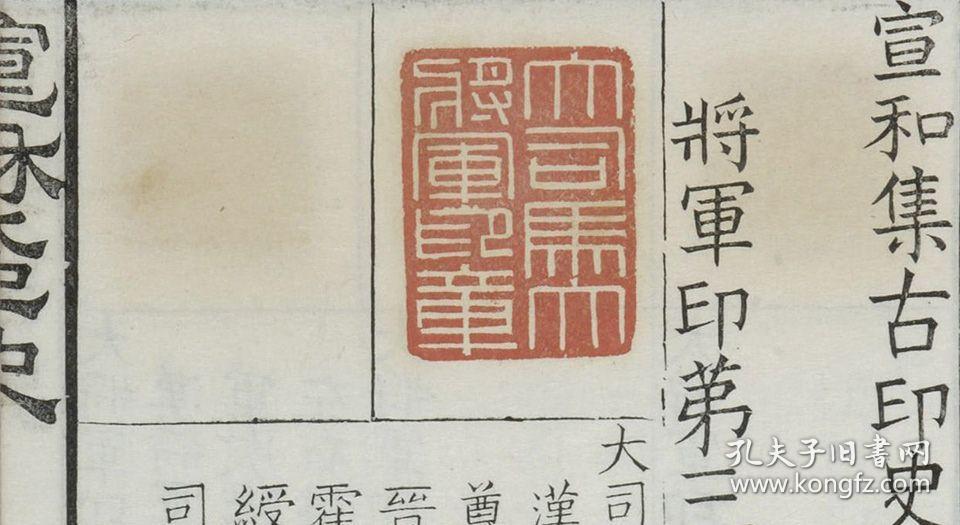澳门集美集团董事长(2)