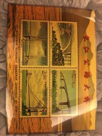 长江公路大桥邮票