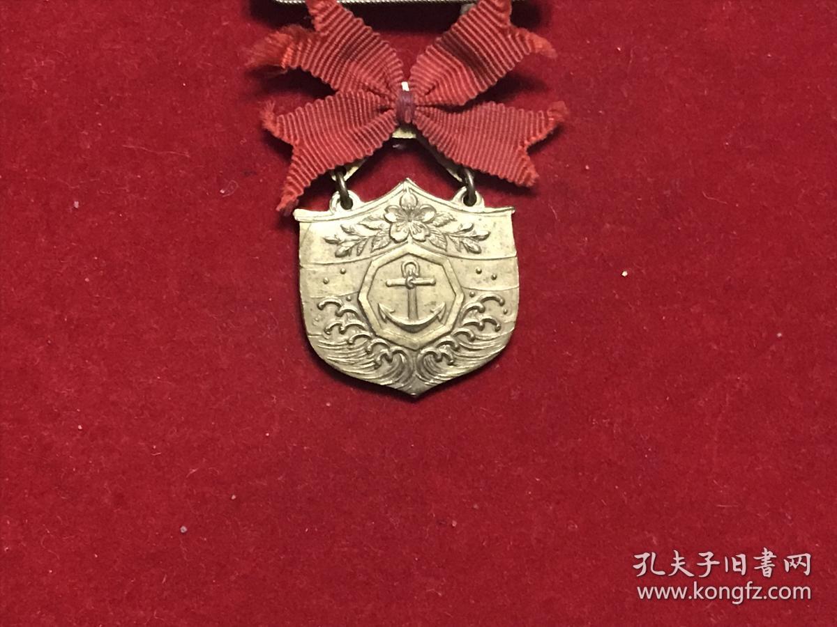 二战史料日本二战时期海员共济会会员章很具有历史参考价值如图所示拍