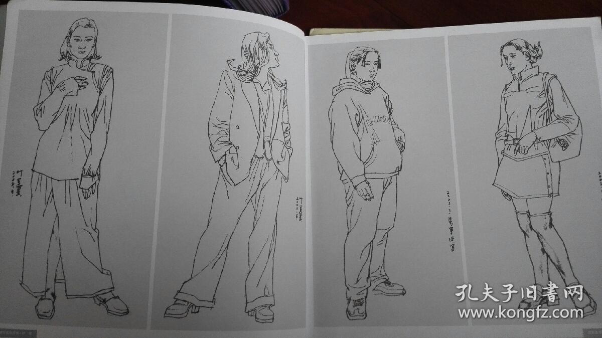 名家高考速写表现实例 叶军