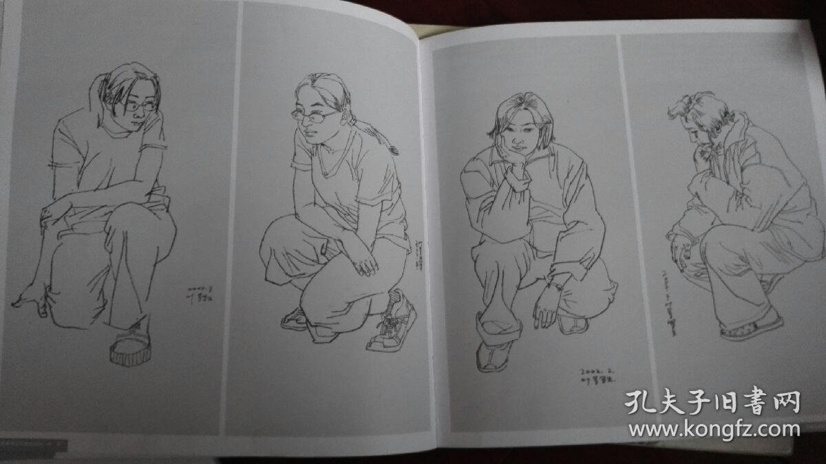 名家高考速写表现实例 叶军