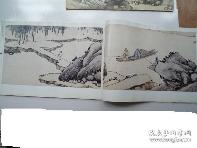 荣宝斋画谱·古代部分(十八,18):明沈周 绘 (一)山水