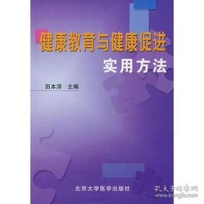 q4YBAFzuJOaACYEAAAA8518g0A0661_n.jpg