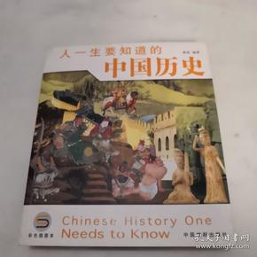 世界历史中人口最多多少人_全中国人口有多少人