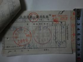 襄汾县人口_襄汾县参加 2018山西 太原人才智力交流大会 成效显著