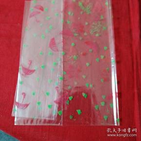 80后90后童年的回忆 包书的透明塑料书皮 雪花雨伞图案(能正常使用)32