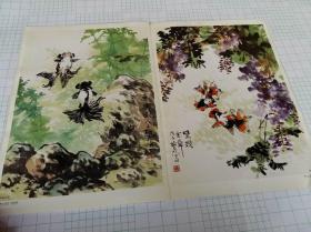 金鱼热带鱼绘画技法 水墨金鱼的画法 朵云轩国