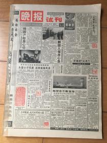 q4YBAFxIYYuAbo3pAAWUhNDm_Qs852_s.jpg