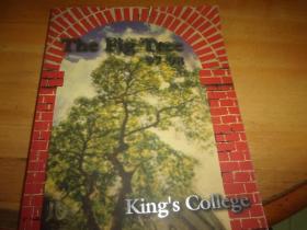 The  Fig Tree 97-98--King's College 英皇书院