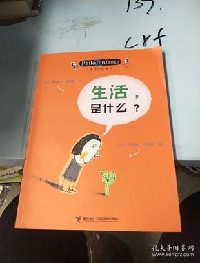 qoYBAFzZFAGARXHoAAISb-UV_oY402_n.jpg