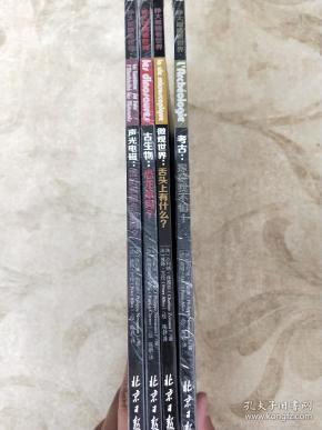 什么合舌成语_成语故事图片(3)