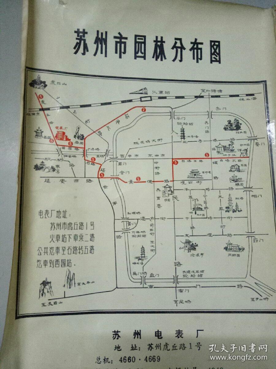 苏州园林分布图