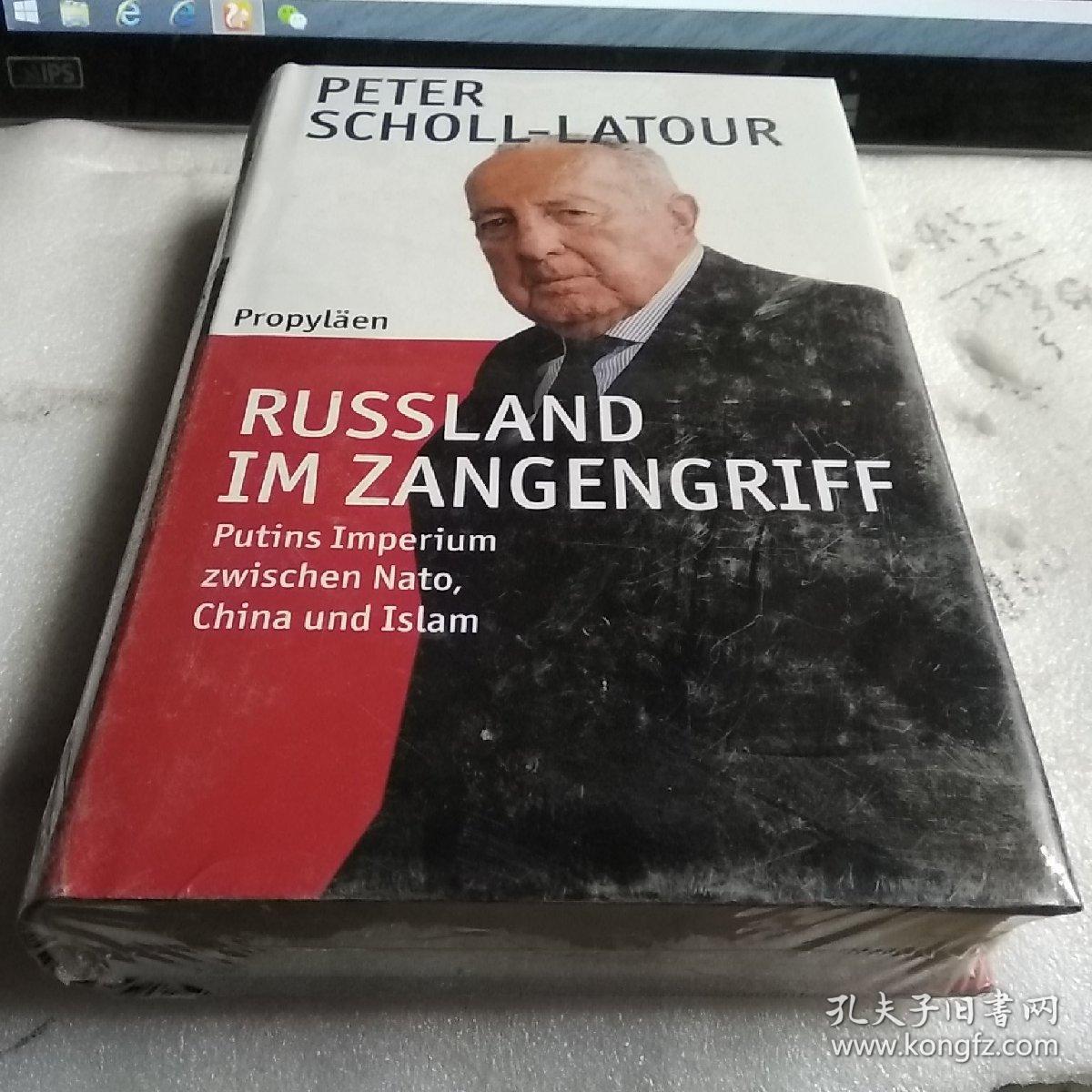 peter scholl-latour