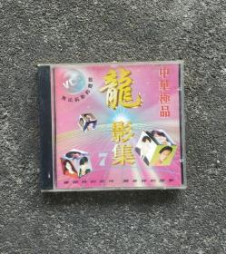我悄悄蒙上你的眼睛简谱_我悄悄蒙上你的眼睛(3)