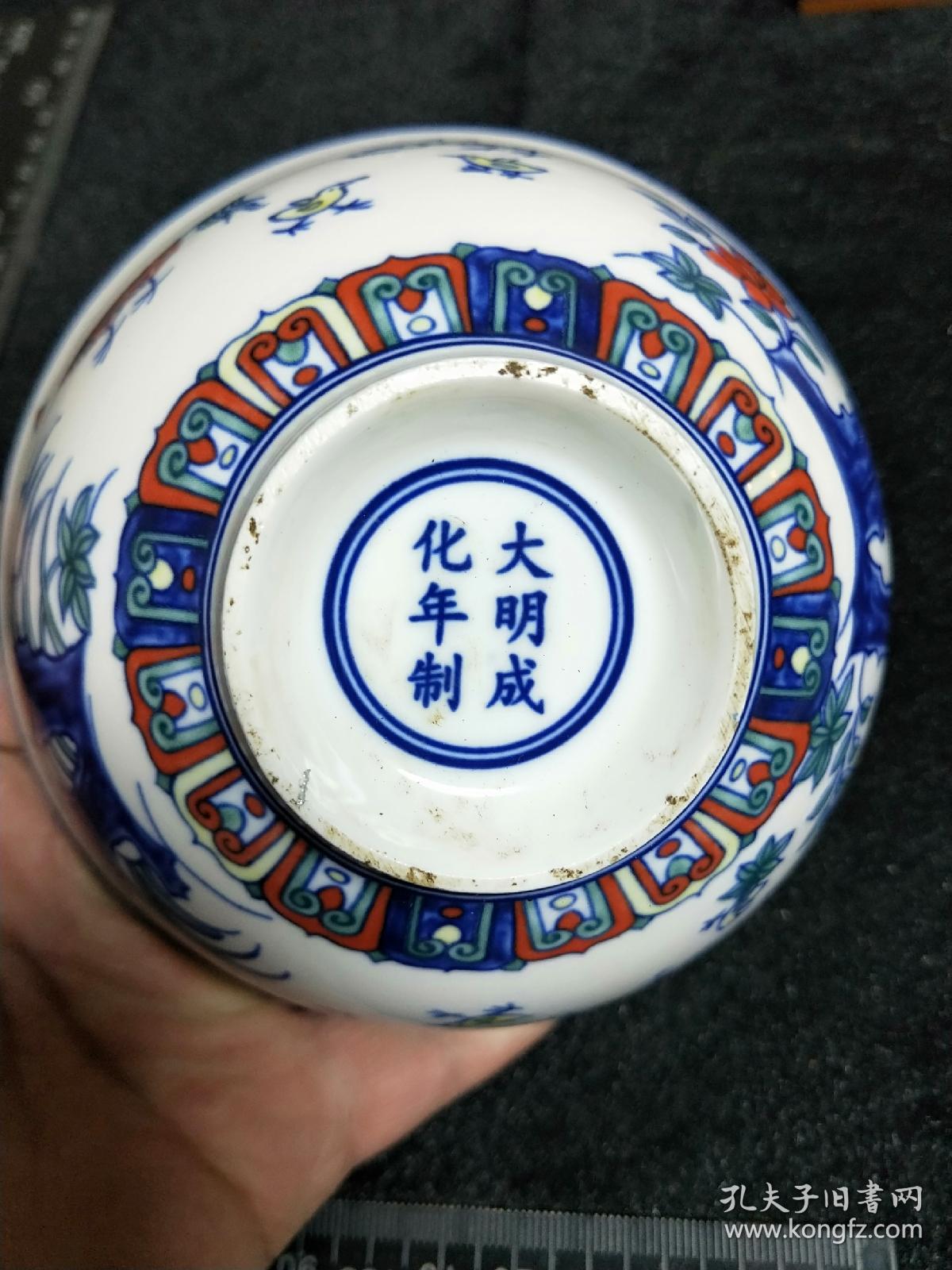 粉彩花鸟碗,瓷器,民间收藏,尺寸看图,大明成化年制字样的款,介绍仅