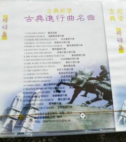 桂河大桥简谱_儿歌简谱