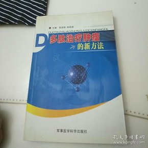 q4YBAFzpUECAI6VvAAIUS-7By_4101_n.jpg