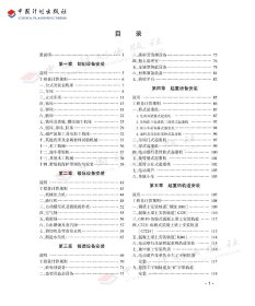 qoYBAFwsgouATUVJAAGAhlq9-zE944_s.jpg