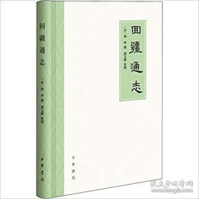 大清后期GDP_大清铜币(2)